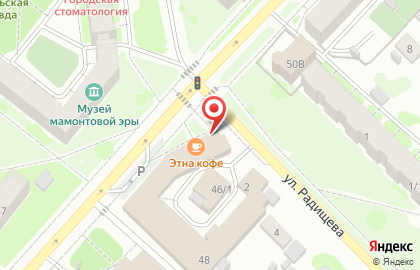 Магазин по продаже шаурмы ШауRoom на Октябрьской улице на карте
