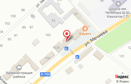 Россельхозбанк в Нальчике на карте