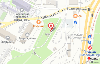 Центр товаров для паровых коктейлей Дымок на карте