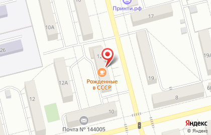 Магазин цветов Eles на карте