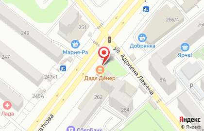Кафе Дядя Дёнер на улице Бориса Богаткова на карте