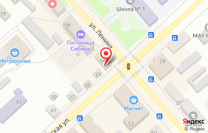 Магазин по продаже бытовой техники Техно-сеть на улице Ленина на карте