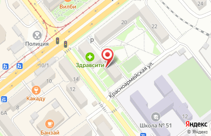 Кафе быстрого питания ШаурМяшка на карте