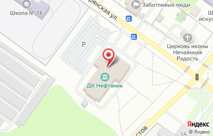 Капитошка на Брянской улице на карте