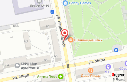 ООО Роскошное зрение на улице Карла Маркса на карте