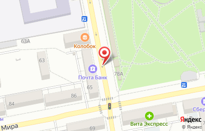 ОАО Лето Банк на улице Карла Маркса на карте