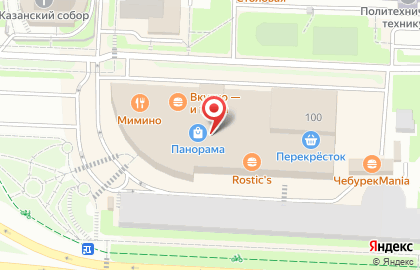 Сотовая компания Летай на улице Ленина на карте