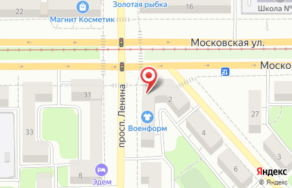 Автомагазин Авто Лайн на проспекте Ленина на карте