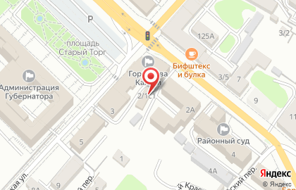 Комитет по благоустройству Управление городского хозяйства г. Калуги на карте