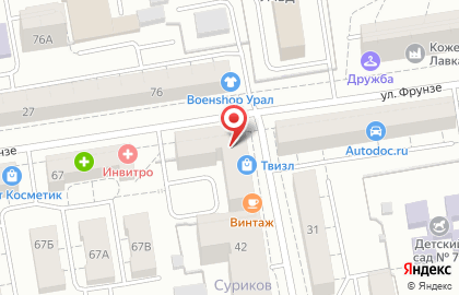 Торгово-производственная компания Арбонит в Ленинском районе на карте