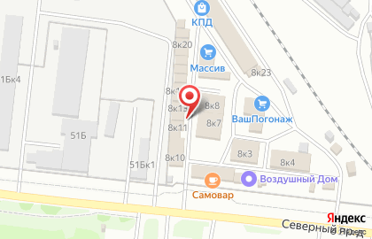 Торговая компания Дока на карте