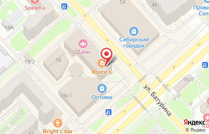 Ресторан быстрого питания KFC в Советском районе на карте