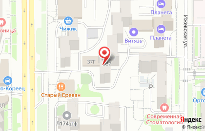Частная охранная организация Гарантия Безопасности на улице Молодогвардейцев на карте
