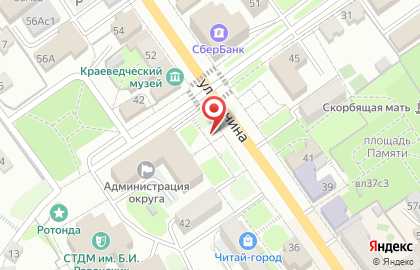 Сигма на карте