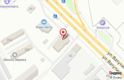 Автомагазин Механик на улице Ватутина на карте