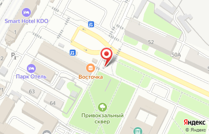 Киоск по продаже печатной продукции Роспечать на Привокзальной площади на карте