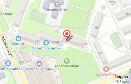 Ателье на Новороссийской улице на карте