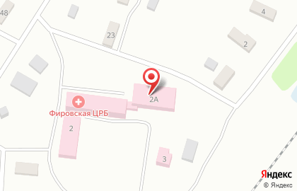 Фировская центральная районная больница на карте