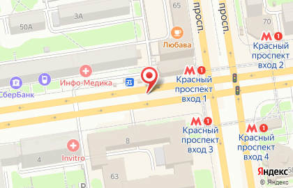 Киоск по продаже печатной продукции на Красном проспекте на карте