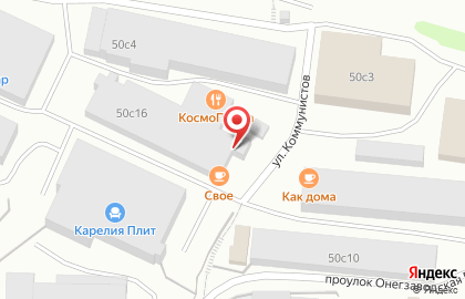 Киоск по продаже хлебобулочных изделий на улице Коммунистов на карте