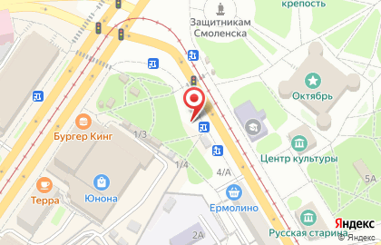 Магазин конфет по одной цене Дёшево в Смоленске на карте