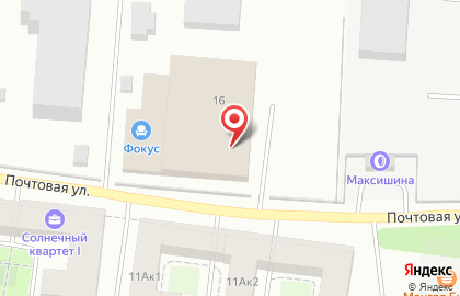 Магазин низких цен Светофор на Почтовой улице на карте