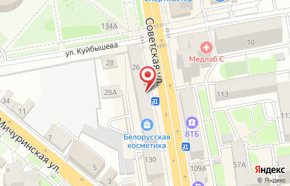 Магазин-скупка Лом.бард на Советской улице на карте