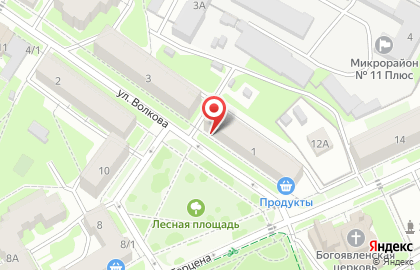 Магазин Красное & Белое в Пскове на карте