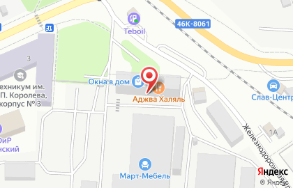 Производственная компания Шарс на карте