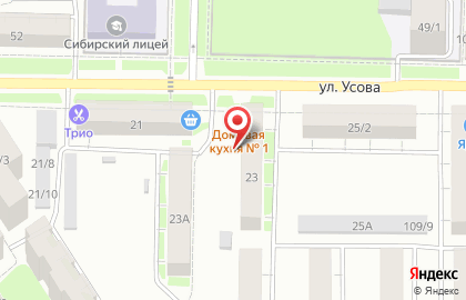 Artisan на карте