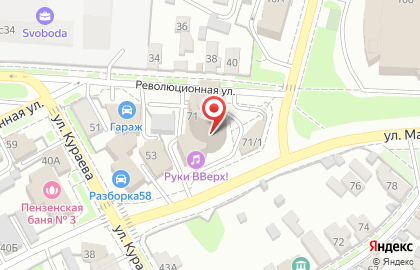 Учебный центр ЭмМенеджмент на Революционной улице на карте