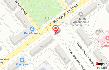 Киоск по продаже фруктов и овощей в Самаре на карте