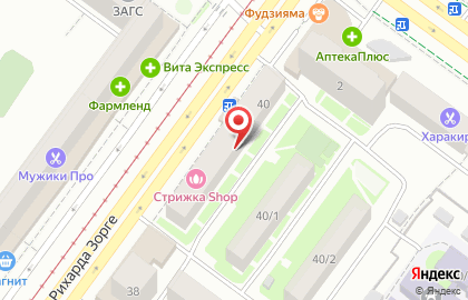 Автошкола Перекресток на улице Рихарда Зорге на карте