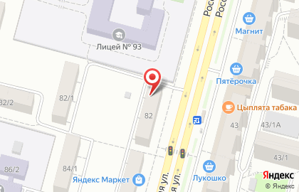 А-ТУР на Российской улице на карте