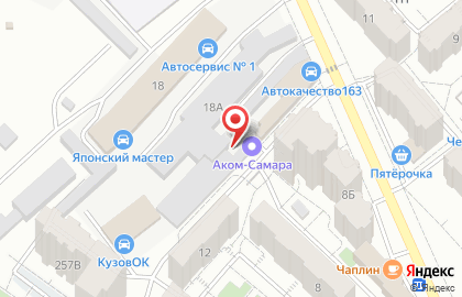 Сервисный центр Sbm-group на карте
