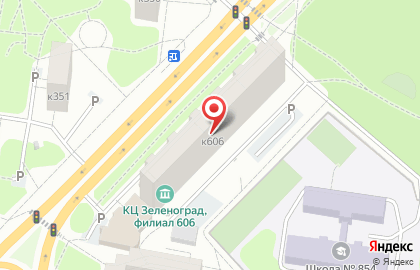 Главное управление Пенсионного фонда РФ №1 г. Москвы и Московской области в Москве на карте
