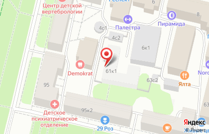 ООО СвязьПро на Троицком проспекте на карте