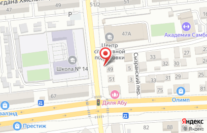 Asahi Food на карте