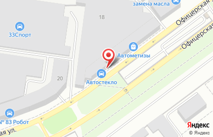 Магазин противопожарного оборудования ТольяттиПожСервис в Автозаводском районе на карте