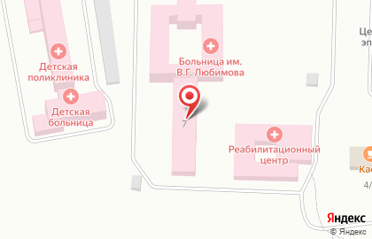 Чусовская больница им. В.Г. Любимова на карте