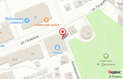 Салон Александрина в Набережных Челнах на карте