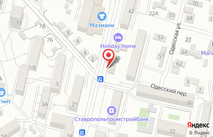 Служба доставки Дым-Дом на карте