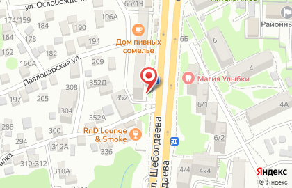 Ломбард Ломбард-кристалл на улице Шеболдаева на карте
