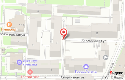 Белый Дракон на Волочаевской улице на карте