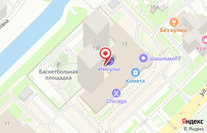 Магазин спортивной одежды Forward на улице Павловского на карте