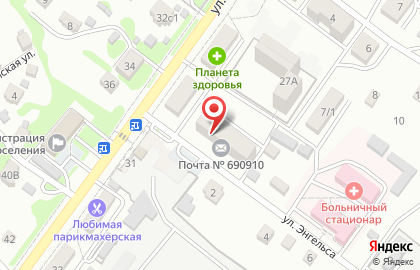 Почта России во Владивостоке на карте