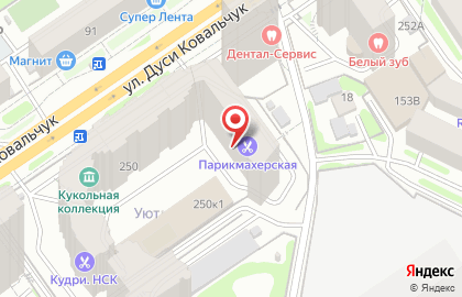 Торговая компания Сыромания на карте