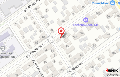 Агентство пассажирских перевозок Сезон на карте