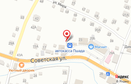 Банкомат Юго-Западный банк Сбербанка России на Советской улице, 23б в Геленджике на карте