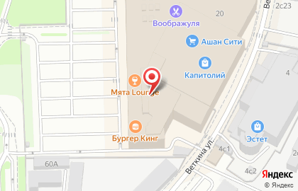 Банкомат СберБанк на Шереметьевской улице на карте